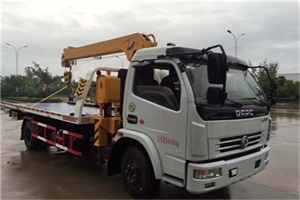 中仓24小时道路救援服务