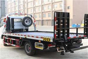 中仓24小时道路救援电话