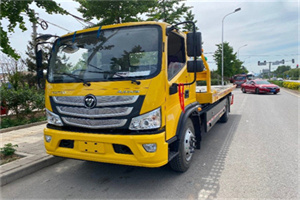 中仓汽车救援头像