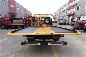 中仓附近汽车救援服务