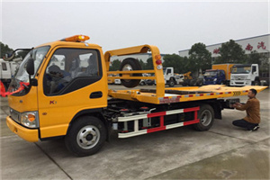 中仓哪里有拖车服务