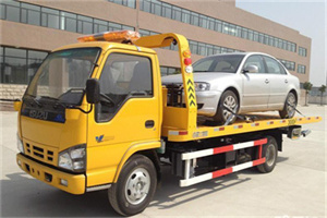 中仓道路救援一般怎么收费