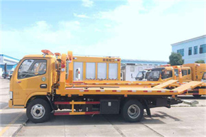 中仓送油救援服务