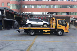 中仓附近汽车拖车电话