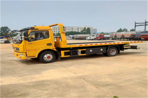 中仓高速公路汽车救援电话