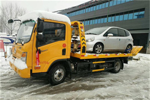 中仓附近道路救援服务