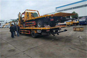 中仓同城汽车补胎