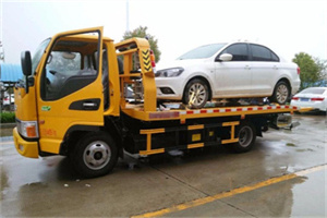 中仓附近拖车救援24小时服务热线